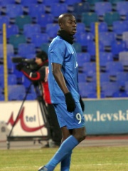 Photo of Garra Dembélé