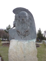 Photo of Attar of Nishapur