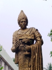 Photo of Anawrahta