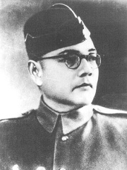 Photo of Subhas Chandra Bose