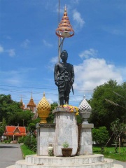 Photo of Uthong