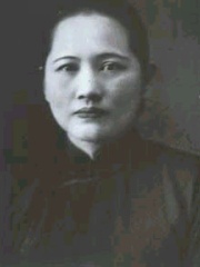 Photo of Soong Ching-ling