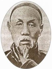 Photo of Lin Shu