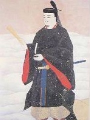 Photo of Fujiwara no Michinaga