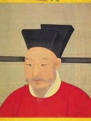 Photo of Emperor Guangzong of Song