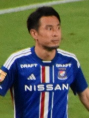 Photo of Kota Mizunuma