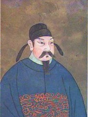 Photo of Emperor Daizong of Tang