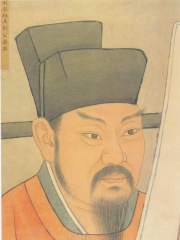 Photo of Wang Anshi