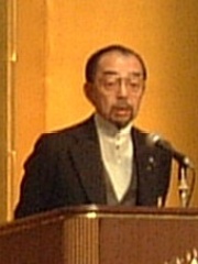 Photo of Prince Tomohito of Mikasa