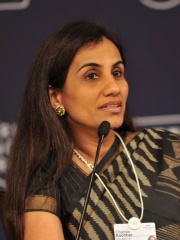 Photo of Chanda Kochhar