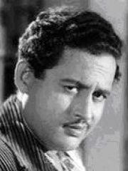 Photo of Guru Dutt