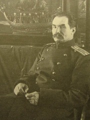 Photo of Pyotr Kozlov