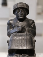 Photo of Gudea