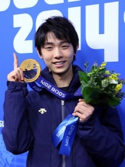 Photo of Yuzuru Hanyu