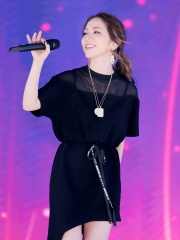 Photo of G.E.M.