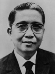 Photo of Phoumi Vongvichit