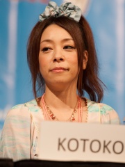 Photo of Kotoko