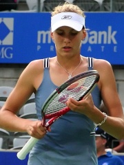 Photo of Nicole Vaidišová