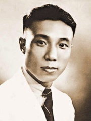 Photo of Run Run Shaw