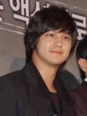 Photo of Kim Bum