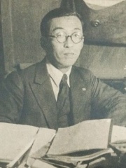 Photo of Shoichi Sakata