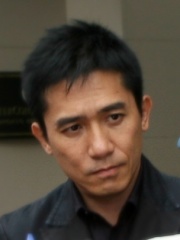 Photo of Tony Leung Chiu-wai