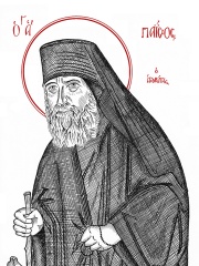 Photo of Paisios of Mount Athos