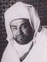 Photo of Yusef of Morocco