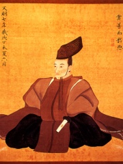 Photo of Matsudaira Sadanobu