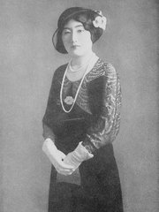 Photo of Setsuko, Princess Chichibu