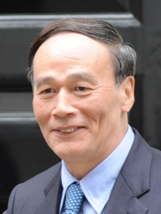 Photo of Wang Qishan