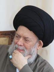 Photo of Mohammad Hussein Fadlallah