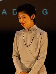 Photo of Hisako, Princess Takamado