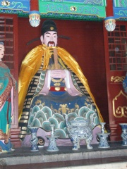 Photo of Lü Dongbin