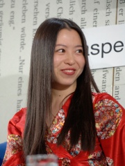 Photo of Wei Hui