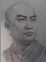 Photo of Nichiren