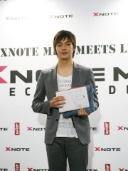 Photo of Kim Joon