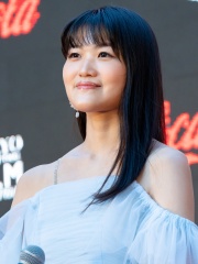 Photo of Saori Hayami