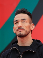 Photo of Hidetoshi Nakata