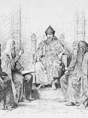 Photo of Vasily of Kostroma