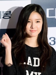 Photo of Kim So-eun