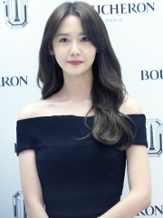 Photo of Im Yoon-ah