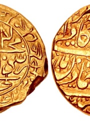 Photo of Suleiman II of Persia