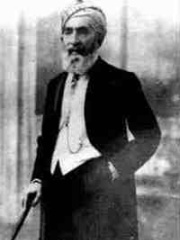 Photo of Mohammad Yaqub Khan