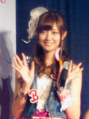 Photo of Yurina Kumai