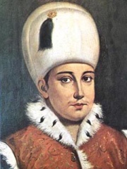 Photo of Osman II