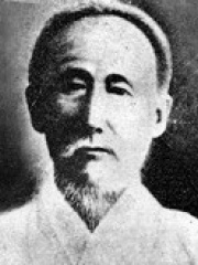 Photo of Park Eun-sik