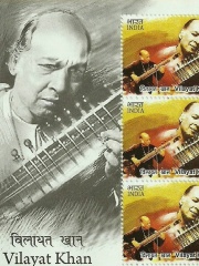 Photo of Vilayat Khan