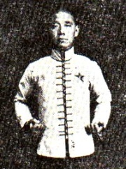 Photo of Huo Yuanjia