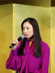 Photo of Yukie Nakama